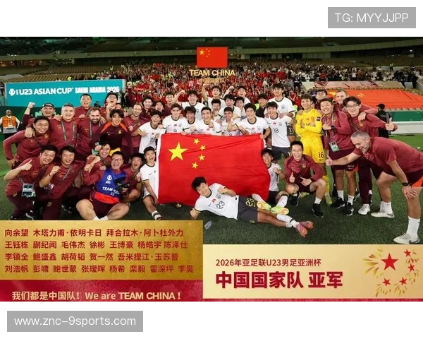 英格兰骑手艾米丽·戴维斯在巴黎奥运会三项赛中取得个人最佳成绩，获得第七名。