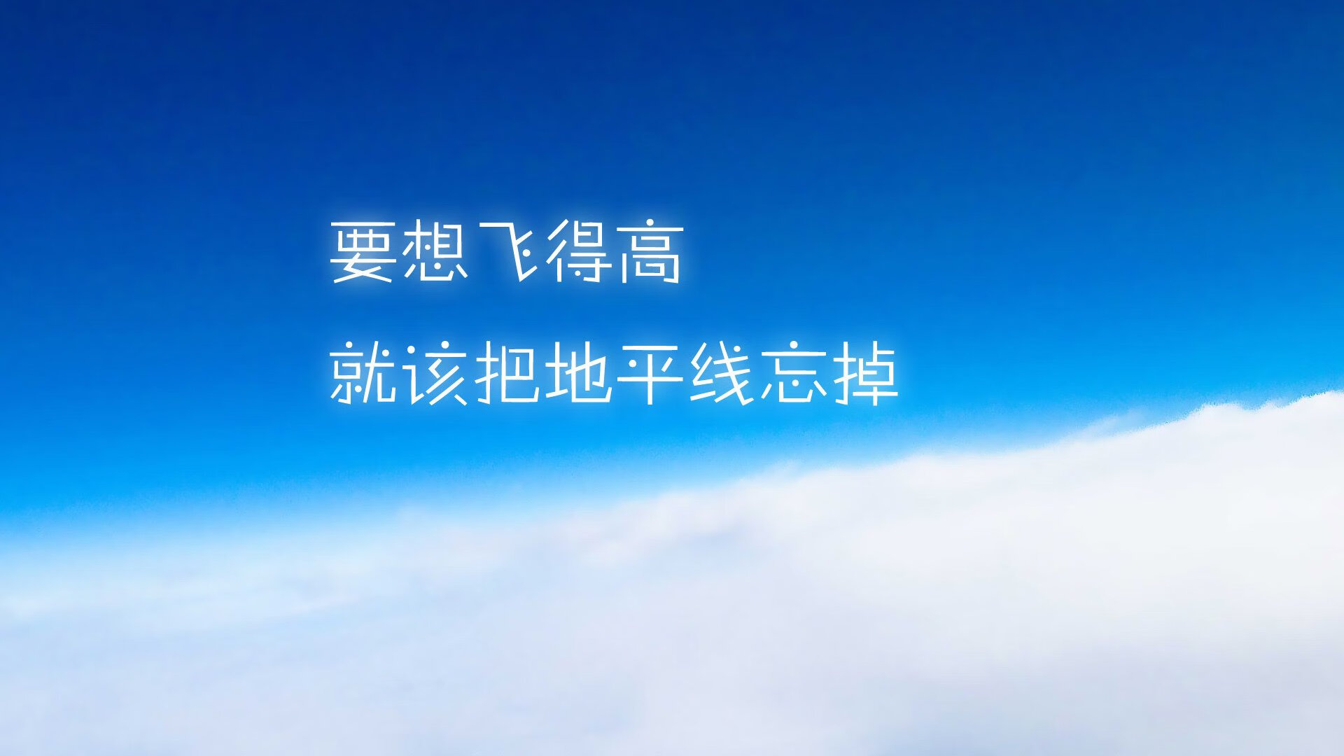 九游官网入口活动-中国足球防线前提战术的成功率趋势追踪，中国足球防守反击