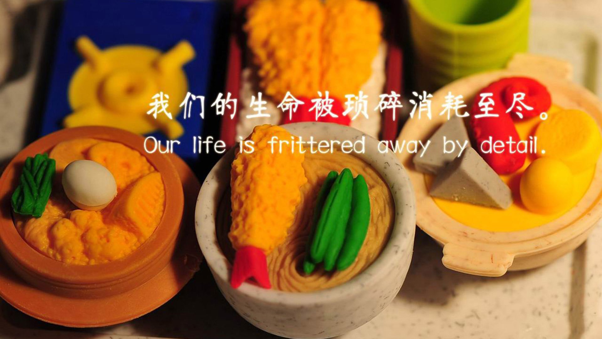 花样滑冰选手技术动作提升,花样滑冰招式