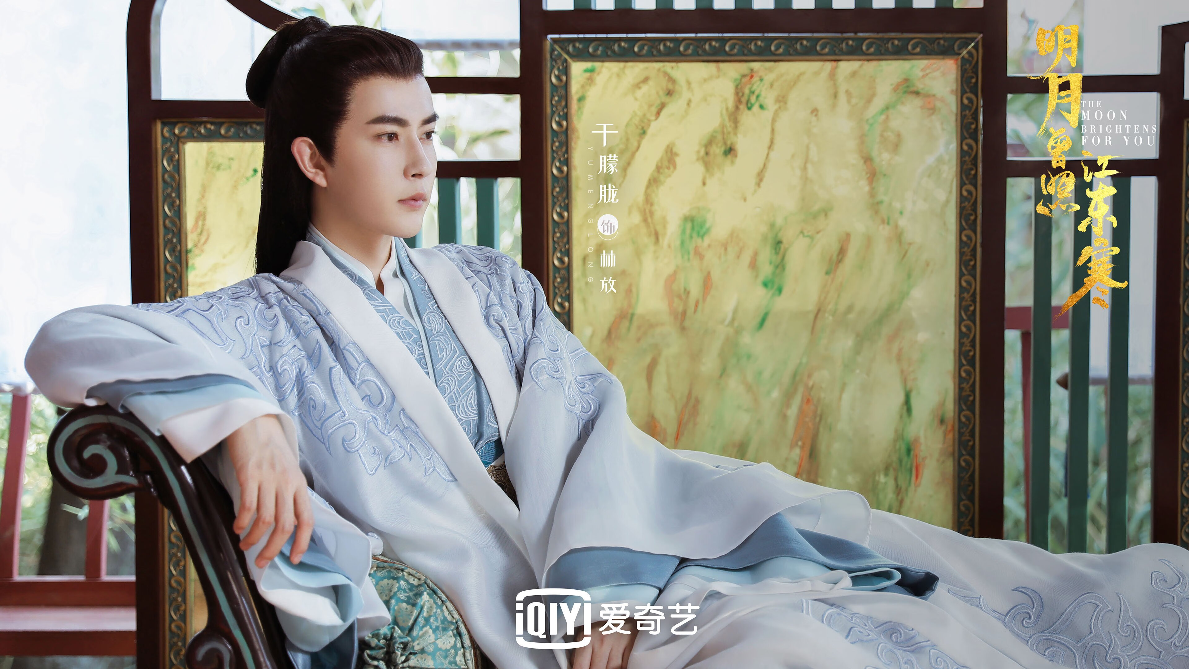 “尼古拉斯·桑特基的全能表现,成就阿根廷美洲狮队的进攻深度”