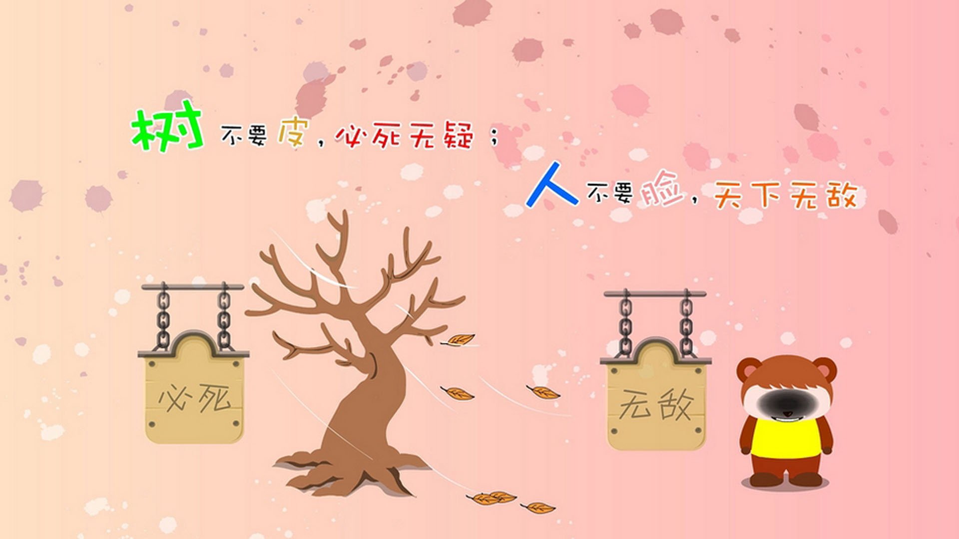 九游体育官网入口-世界杯明星对决：天赋与努力的巅峰较量，世界杯明星球队