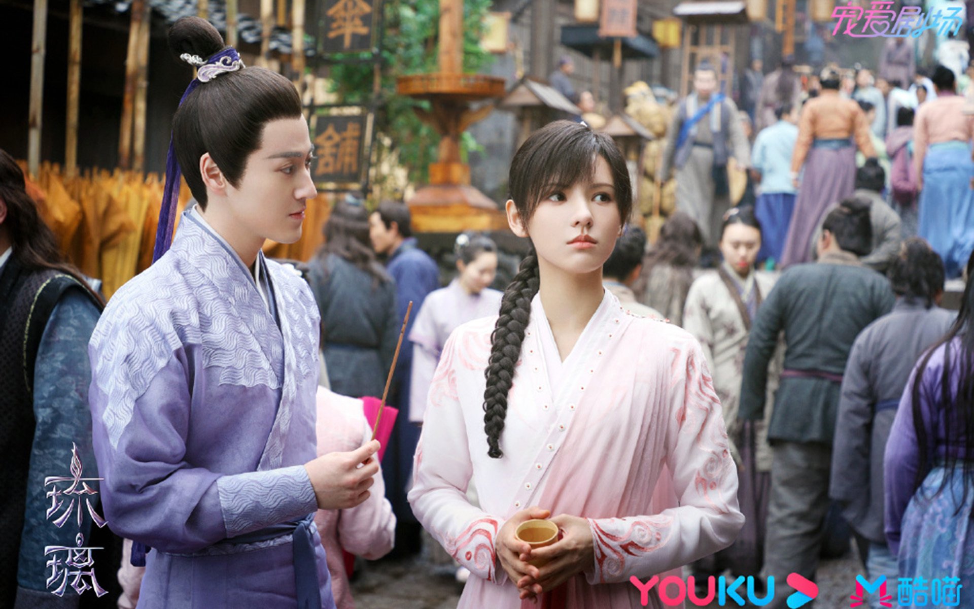 乌拉圭女篮在南美锦标赛中荣获佳绩,迈向国际舞台新高峰,乌拉圭美女球迷