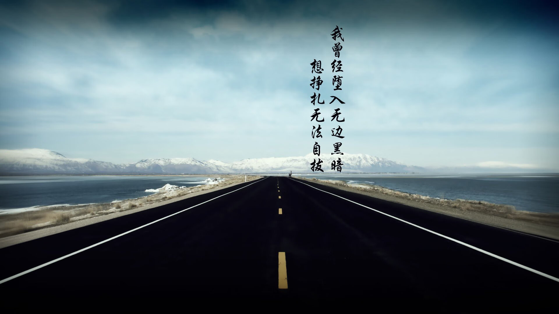 塞维利亚状态火热，欧洲赛场目标明确